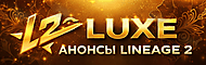 L2Luxe.com